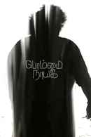 Bommai Nayagi Poster 4