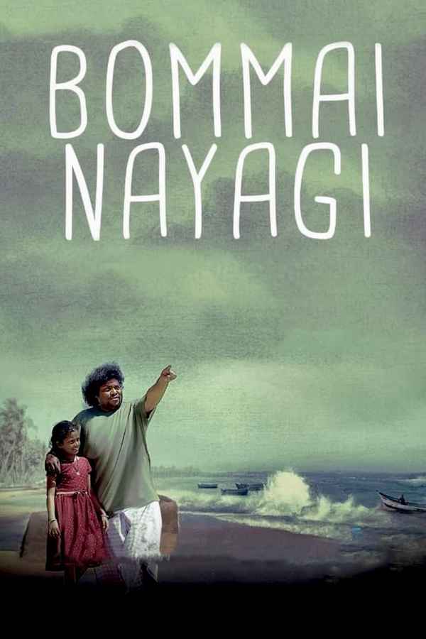 Bommai Nayagi Poster 5