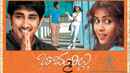 Bommarillu Poster 2