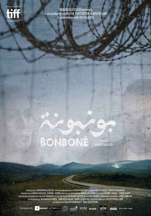 Bonboné Poster 5