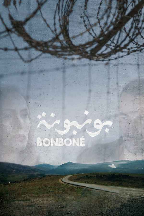 Bonboné Poster 4