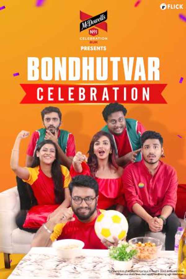 Bondhutvar Celebration Poster 6