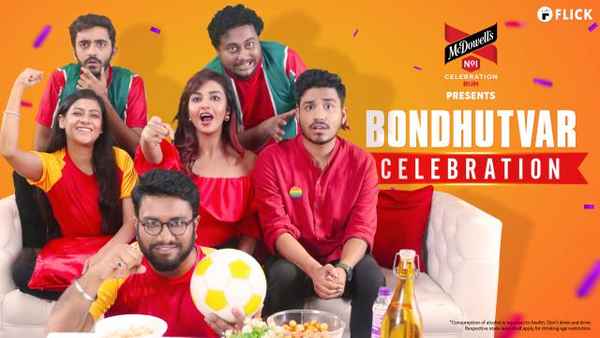 Bondhutvar Celebration Poster 1