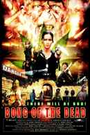 Bong of the Dead Poster 3