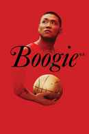 Boogie Poster 5