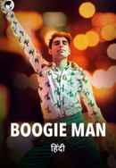 Boogie Man Poster 2