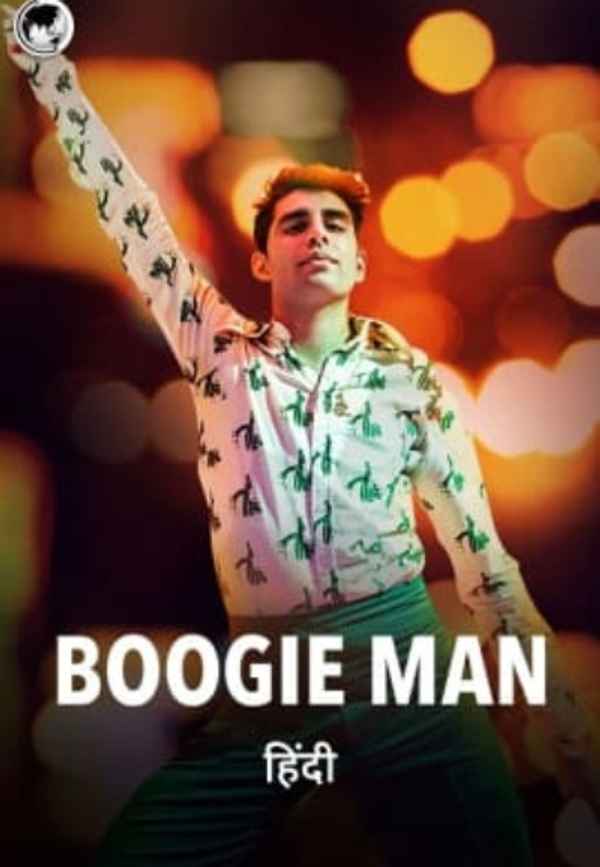 Boogie Man Poster 2