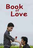 Book of Love Poster 2
