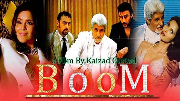 Boom Poster 5