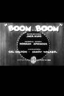 Boom Boom Poster 3