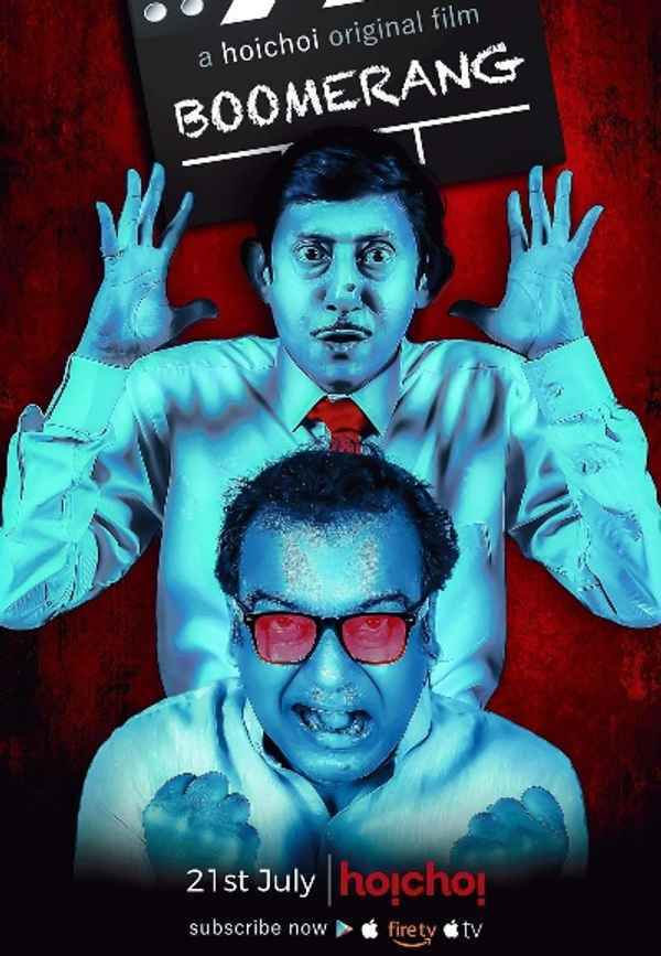 Boomerang (বুমেরাং) Poster 4