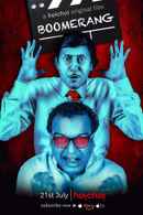 Boomerang (বুমেরাং) Poster 1