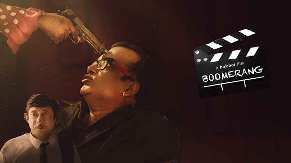 Boomerang (বুমেরাং) Poster 2