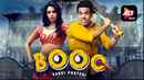 Booo: Sabki Phategi Poster 6