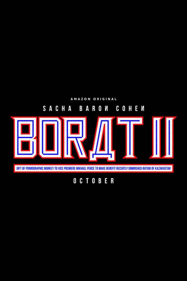 Borat Subsequent Moviefilm Poster 7