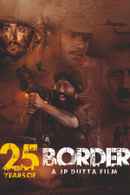 Border Poster 5