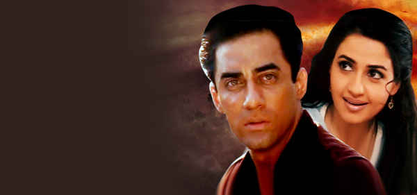 Border Hindustan Ka Poster 1