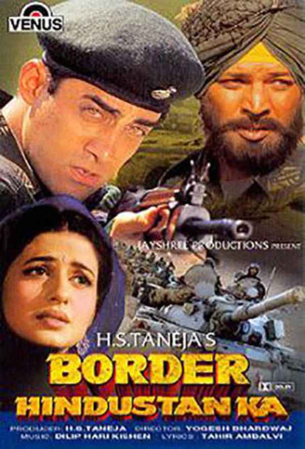 Border Hindustan Ka Poster 4