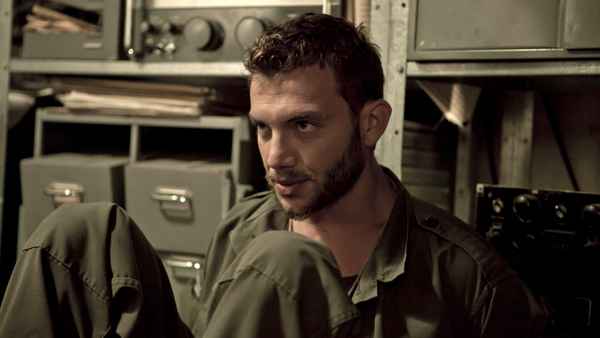 Bordering on Bad Behavior Poster 1