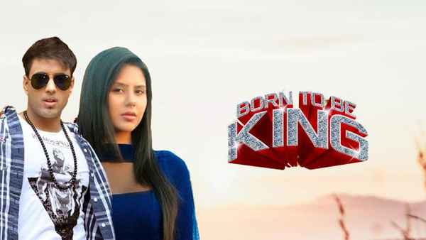 Born To Be King Poster 1