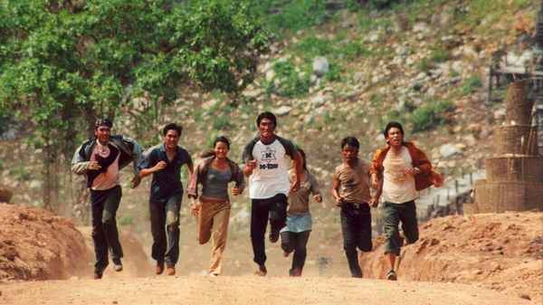 Born To Fight Poster 2