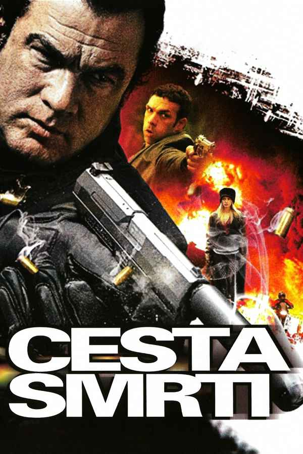 Born to Raise Hell Poster 7