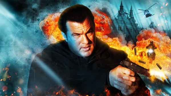 Born to Raise Hell Poster 3