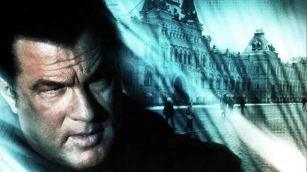 Born to Raise Hell Poster 6