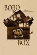 Boro in the Box Poster 5