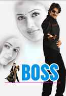 Boss Poster 2