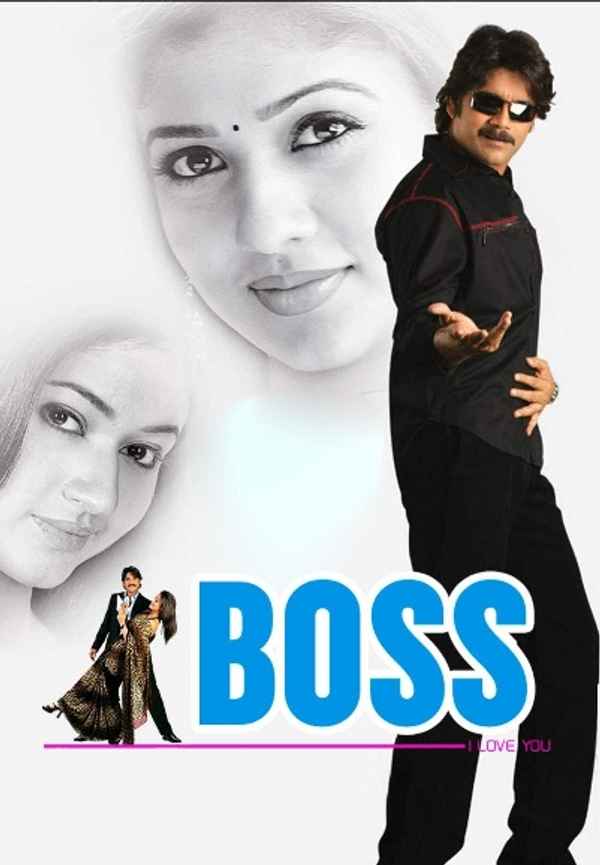 Boss Poster 2
