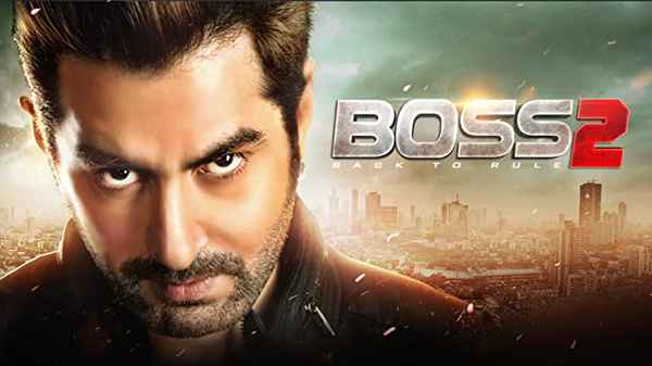 Boss 2 Poster 5