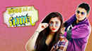 Boss Have to Dhamaal Poster 1