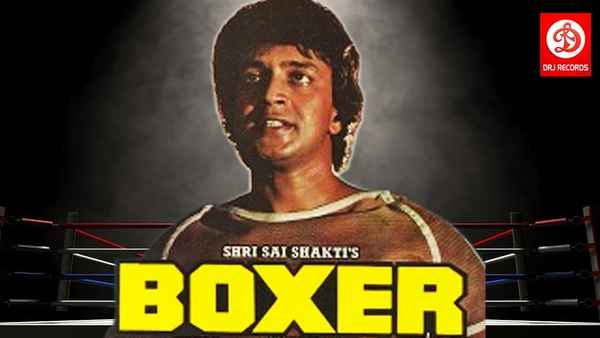 Boxer Poster 3