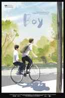 Boy Poster 1