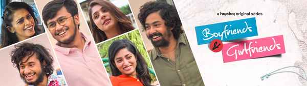 Boyfriends and Girlfriends Poster 4