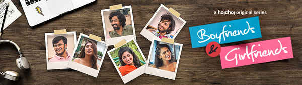 Boyfriends and Girlfriends Poster 1