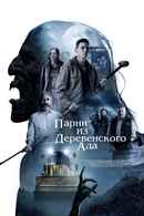 Boys from County Hell Poster 5