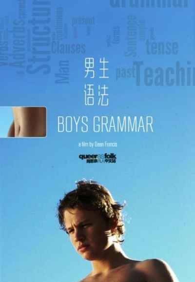 Boys Grammar