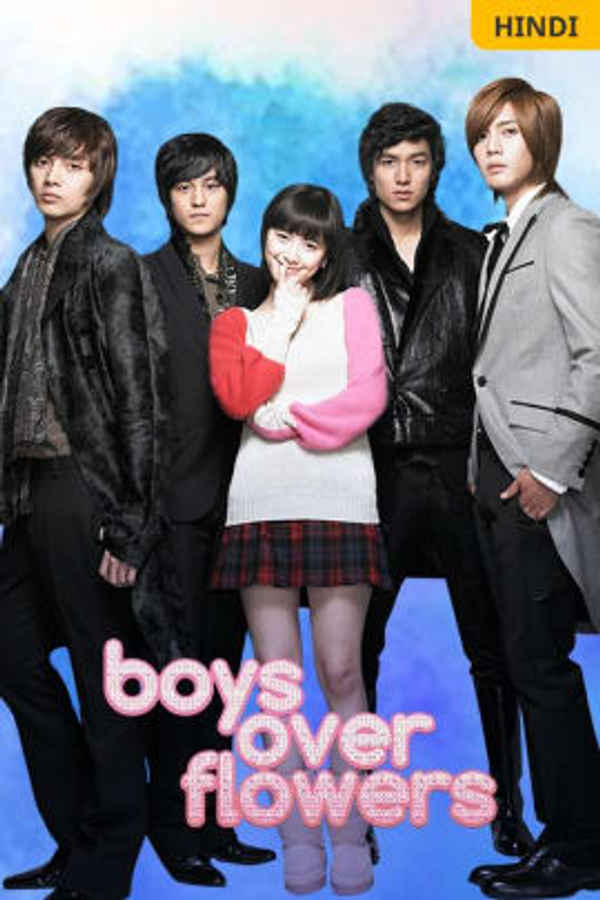 Boys Over Flowers Poster 3