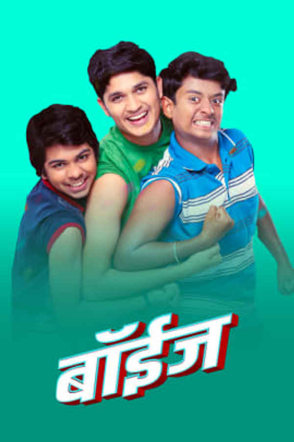 Boyz Poster 4