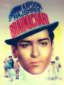 Brahmachari Poster 5