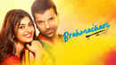 Brahmachari Poster 7
