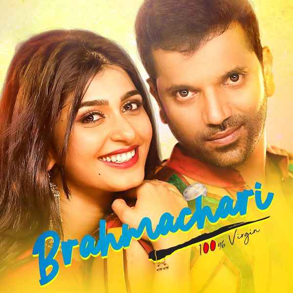 Brahmachari Poster 5
