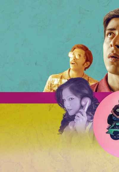 Brahman Naman