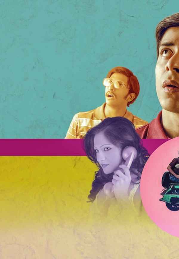 Brahman Naman Poster 6