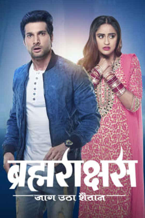 Brahmarakshas Poster 7