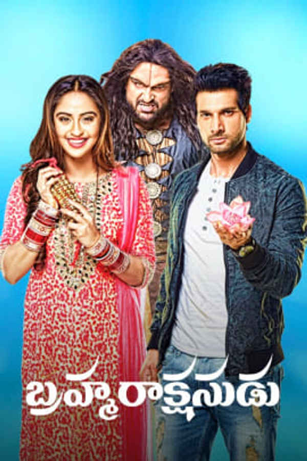 Brahmarakshasudu Poster 3