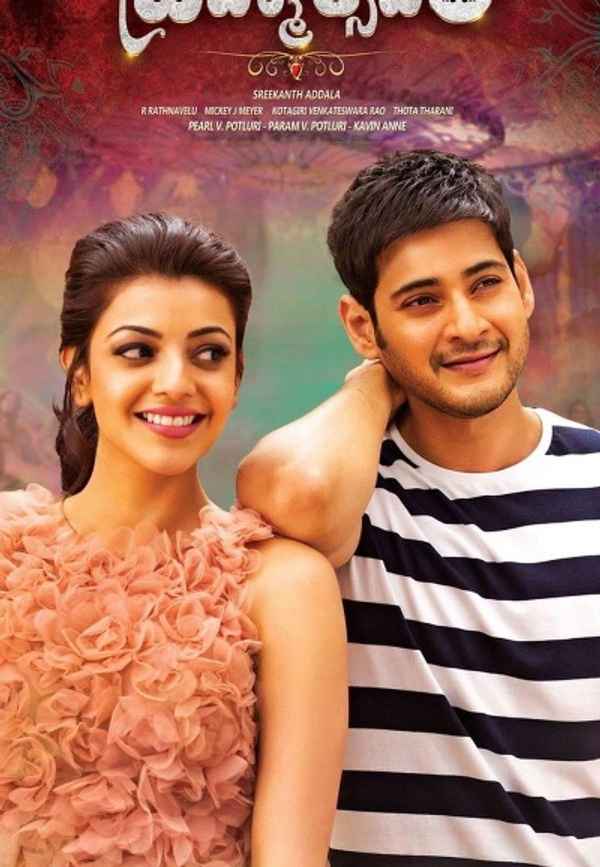 Brahmotsavam Poster 4