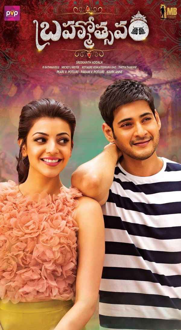 Brahmotsavam Poster 2